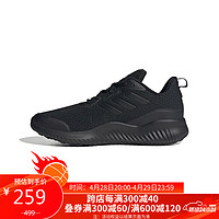 adidas 阿迪达斯 男子休闲系列 ALPHACOMFY跑步鞋 ID0351 44码 UK9.5码