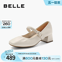 BeLLE 百丽 复古法式小麦穗玛丽珍鞋女新款鞋子浅口粗高跟单鞋A7A1DAQ4