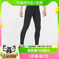 88VIP：安德玛 UA黑色紧身长裤女子新款训练跑步运动裤1361025-001
