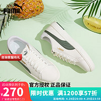 PUMA 彪马 男女同款情侣休闲鞋板鞋低帮透气小白鞋374902 374902-13 42