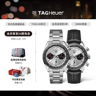 TAG Heuer 卡莱拉系列瑞士手表经典熊猫盘运动计时码表 CBS2216.BA0041