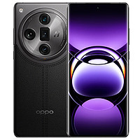 OPPO Find X7 Ultra 1英寸双潜望四主摄 松影墨韵16GB+512GB 官方标配