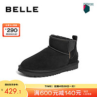 BeLLE 百丽 休闲雪地靴男2023冬加厚保暖棉鞋东北靴8FU01DD3 黑色 38