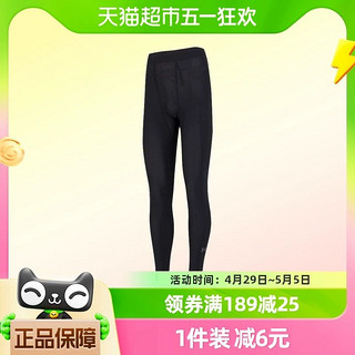 88VIP：安德玛 UA健身裤男子新款黑色紧身长裤训练透气打底裤1356563-001