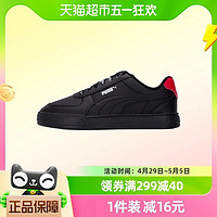 88VIP：PUMA 彪马 男女鞋子新款情侣低帮运动休闲时尚板鞋383857-02