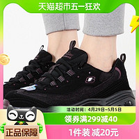 88VIP：SKECHERS 斯凯奇 熊猫鞋女鞋缓震厚底鞋轻便老爹鞋运动休闲鞋149906-BKPR