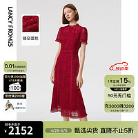 朗姿 法式蕾丝时尚红色连衣裙女春夏季新款气质高级感长裙子 辣椒红色 M