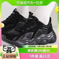 88VIP：SKECHERS 斯凯奇 女鞋运动鞋休闲鞋轻便缓震耐磨跑步鞋896141-BBK