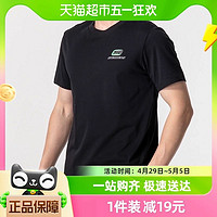 88VIP：SKECHERS 斯凯奇 黑色运动服男女同款新款跑步T恤L223U046-0018