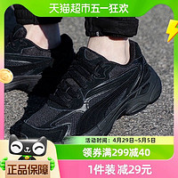 88VIP：PUMA 彪马 休闲鞋男女鞋黑武士运动鞋复古情侣老爹鞋388774-08