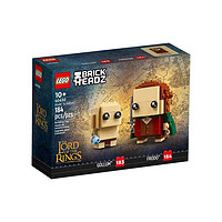 LEGO 乐高 BrickHeadz方头仔系列 40630 佛罗多与咕噜