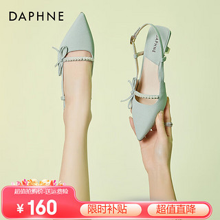 DAPHNE 达芙妮 细跟包头凉鞋女2024夏季仙女风一字带单鞋尖头气质女鞋绝美高跟鞋 蓝色 37