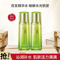 PECHOIN 百雀羚 水嫩金致精华水100ml*2爽肤水护肤品套装补水保湿