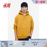 H&M HM男装卫衣春季舒适潮流印花图案长袖连帽套头衫1019679