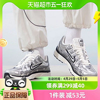 88VIP：NIKE 耐克 男鞋P-6000运动鞋训练跑步鞋CN0149-001