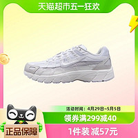 88VIP：NIKE 耐克 新款跑鞋网面男鞋P-6000 系列运动鞋轻便透气休闲鞋 CV2209