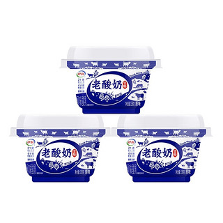 yili 伊利 老酸奶碗装138g*6杯原味发酵乳益生菌酸牛奶