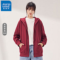 JEANSWEST 真维斯 连帽卫衣女夏季拉链开衫宽松简约韩版休闲运动外套女枣红色L