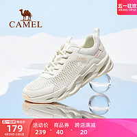 CAMEL 骆驼 网面鞋透气休闲鞋