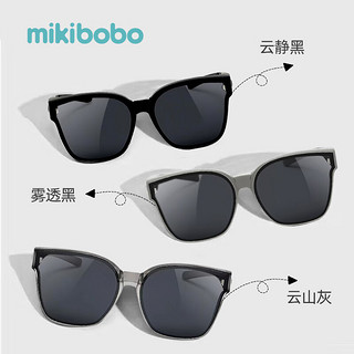 mikibobo 太阳镜 偏光墨镜男女 口袋折叠 近视专用套镜 开车UV400防紫外线 折叠云镜黑