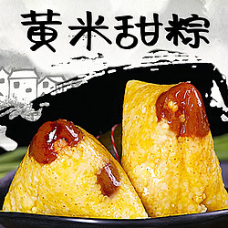 天香坊 大黃米粽子 豆沙粽 600g（6只）