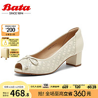 Bata 拔佳 鱼嘴单鞋女2024春季商场羊皮优雅粗高跟通勤单鞋28336AU4 米白 38