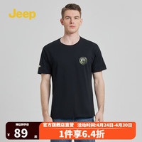 Jeep 吉普 抑菌短袖男速干t恤 纯黑 M