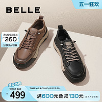 BeLLE 百丽 复古休闲鞋子男鞋2024春季商场板鞋运动鞋男士皮鞋8EY01AM4