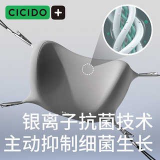 CICIDO 汽车头枕腰靠套装 黑