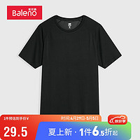 Baleno 班尼路 夏季简约基本款插肩袖无缝运动TEE休闲t恤男 00AXL