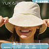 yukari swim 女款户外渔夫帽 Y0015