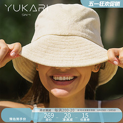 yukari swim 女款戶外漁夫帽 Y0015
