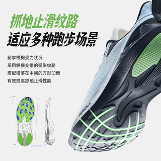 ANTA 安踏 新毒刺丨缓震跑步鞋男春季轻便透气软底耐磨运动休闲鞋子男鞋