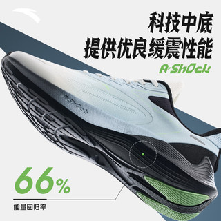 ANTA 安踏 新毒刺丨缓震跑步鞋男春季轻便透气软底耐磨运动休闲鞋子男鞋