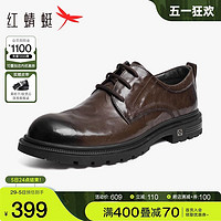红蜻蜓 男鞋2024春季新款真皮正装皮鞋男士系带商务通勤皮鞋结婚鞋