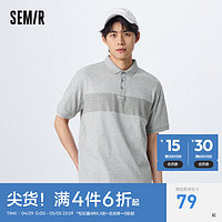 Semir 森马 POLO衫男夏季字母刺绣通勤舒适时尚短袖针织上衣