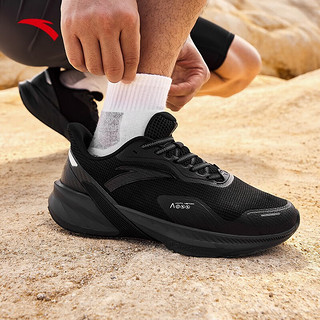 安踏（ANTA）毒刺4丨缓震跑步鞋男士体测运动鞋男鞋112315520 【网面】黑/碳灰-1 7.5 （男40.5）