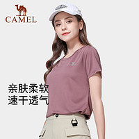 CAMEL 骆驼 户外运动速干T恤男女款夏季透气跑步快干上衣圆领短袖T恤