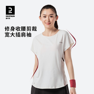 DECATHLON 迪卡侬 运动t恤女夏季宽松速干衣跑步服透气短袖训练上衣SAJ2