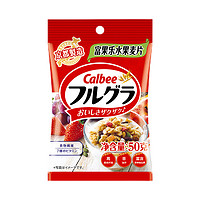 Calbee 卡乐比 早餐水果燕麦片 原味50克 日本进口食品 代餐即食 独立小包装