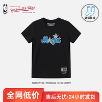 百亿补贴：Mitchell&Ness 运动T恤 优惠商品 魔术队 勇士队等