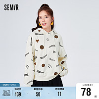 Semir 森马 抓绒连帽卫衣