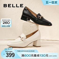 BeLLE 百麗 通勤樂福鞋新款鞋子商場同款女鞋真皮粗跟淺口單鞋Y6R1DCA2