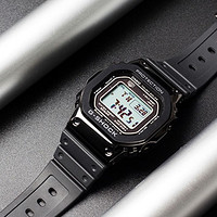 CASIO 卡西欧 G-SHOCK金属进化系列 43.2毫米太阳能电波腕表 GMW-B5000GD-1