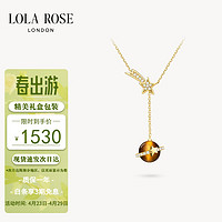 LOLA ROSE 日心说系列虎眼石项链女锁骨链生日礼物送女友