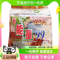 PEITIEN 北田 中国台湾北田能量99棒（巧克力味）180g/袋 休闲小零食休闲零食