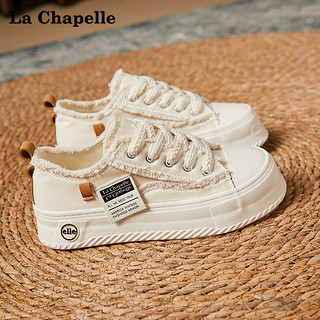 La Chapelle 帆布鞋女2024新款春季夏季爆款配裙子厚底小白鞋百搭板鞋