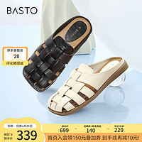 BASTO 百思图 2024夏季简约时尚休闲穆勒拖平跟女拖鞋M3051BH4 米色 35