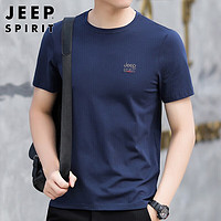 JEEP SPIRIT 吉普短袖T恤男夏季休闲青年男士圆领T恤纯色打底衫 宝蓝色 XL