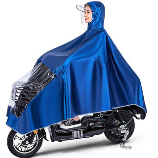 千奇梦家庭清洁湿巾TS雨衣摩托车电动车单人雨披雨面罩加大加厚成人男女 140藏青（双帽沿无镜套）